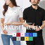 【ゆうパケット配送】 ポロ ラルフローレン ポロシャツ POLO RALPH LAUREN ワンポイント 半袖ポロシャツ メンズ レディース ブラック 黒 ホワイト 白 ネイビー 紺 323 603252 323 703632 トップス シャツ ロゴ ブランド クールビズ おしゃれ シンプル キレカジ