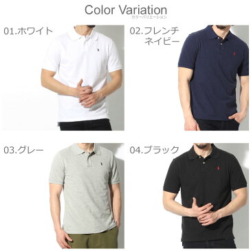 【メール便可】POLO RALPH LAUREN ポロ ラルフローレン ポロシャツ 全16色 ワンポイント 半袖ポロシャツ323-603252 323-690063 323-838653 323-873072 323-838849 323-873070 メンズ レディース 《 父の日 ギフト 》