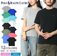 ラルフローレン 半袖 Tシャツ メンズ レディース ワンポイント クルーネック ポロ POLO RALPH LAUREN OP CREW NECK TEE 無地 シンプル人気 ブランド 女の子 男の子 ユニセックス ギフト