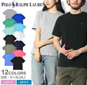 【店内全品★P5倍！】ポロ ラルフローレン 半袖Tシャツ POLO RALPH LAUREN ワンポイント クルーネック 半袖Tシャツ【ゆうパケット配送】 メンズ レディース ブラック 白 OP CREW NECK TEE ブランド トップス ボーイズ シンプル ウェア