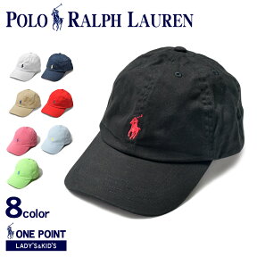 【店内全品★P5倍！】ポロ ラルフローレン キャップ POLO RALPH LAUREN ロゴキャップ レディース ジュニア ブラック 黒 ホワイト 白 レッド ネイビー 323-552489 323-650920 おしゃれ シンプル ブランド きれいめ 帽子 ワンポイント 刺繍 母の日 プレゼント ポニー