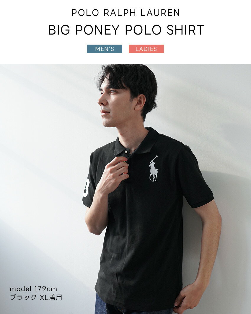 ポロ ラルフローレン ポロシャツ POLO RALPH LAUREN ビッグポニー 半袖 メンズ レ...