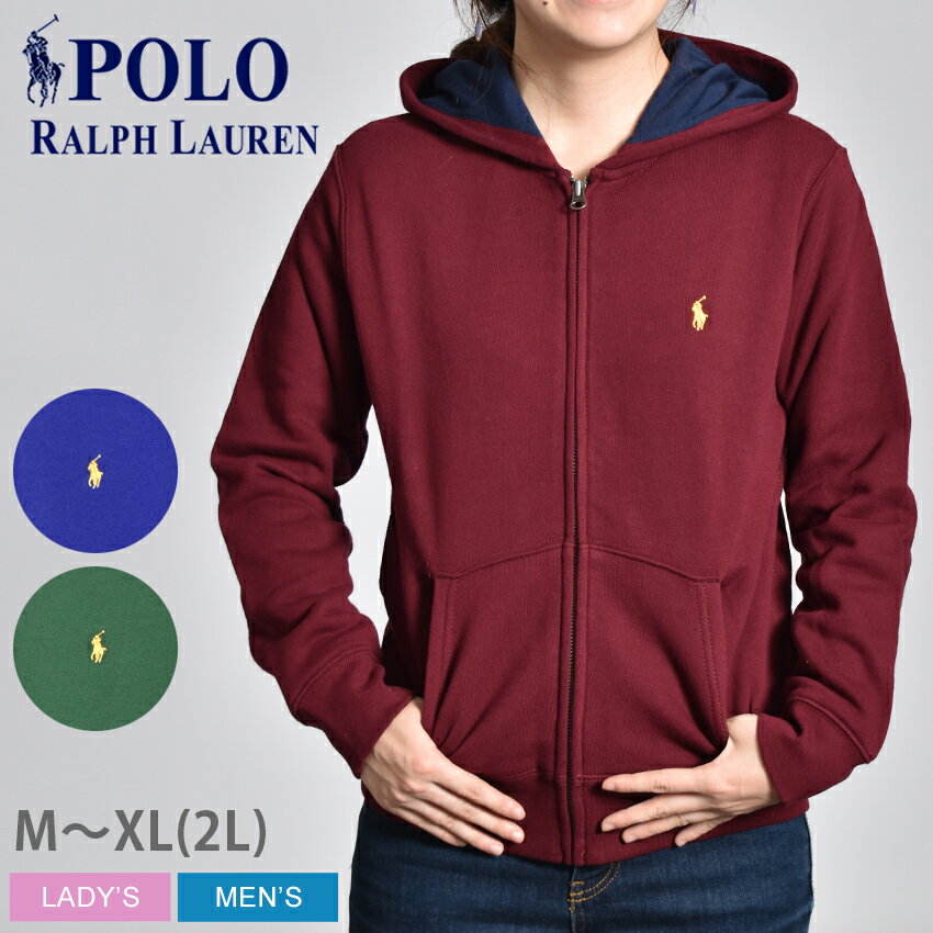 【200円引きクーポン★対象】ポロ ラルフローレン パーカー レディース メンズ フルジップ フーディ POLO RALPH LAUREN 323749952 きれいめ おしゃれ 上着 羽織 アウター ブランド 秋 冬 春 服 長袖 トップス チャック フード 無地 シンプル