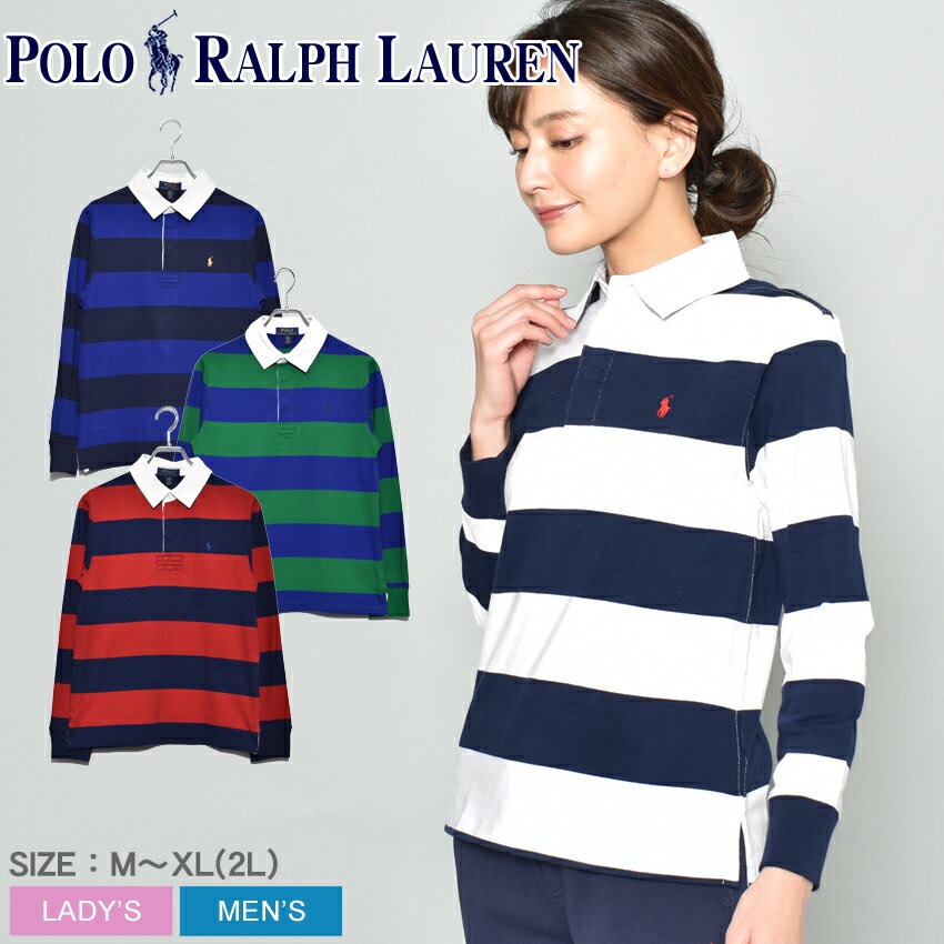 【メール便可】 送料無料 POLO RALPH LAUREN ポロ ラルフローレン ラガーシャツ ワンポイント ボーダー長袖シャツ 323749979 メンズ レディース ブランド カジュアル ボーダー ボーイズ ロゴ リトルポニー コットン シャツ 刺繍 ネイビー 長袖 男女兼用 定番 柄