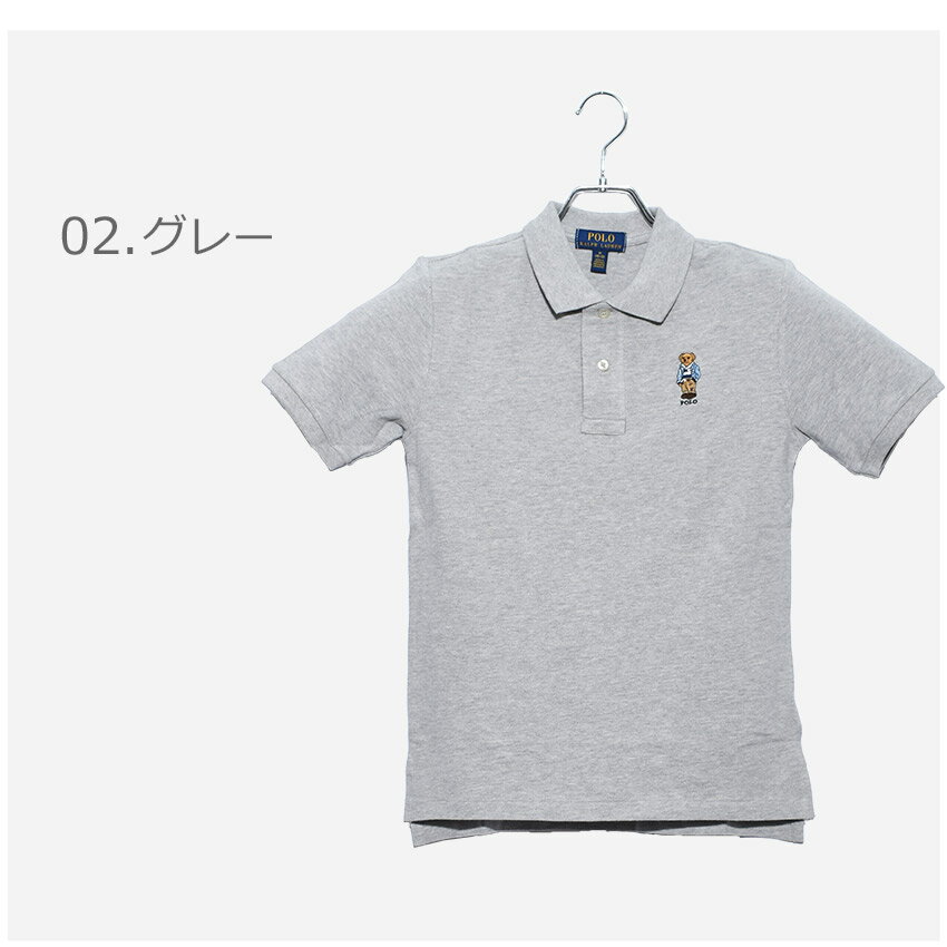 【メール便可】 ポロ ラルフローレン ポロシャツ POLO RALPH LAUREN カスタム スリム フィット ベア メッシュ メンズ レディース グレー ネイビー CUSTOM SLIM FIT MESH POLO 323-785932 トップス 半袖 おしゃれ 人気 ポロシャツ[men-fku][lad-fku][sale]