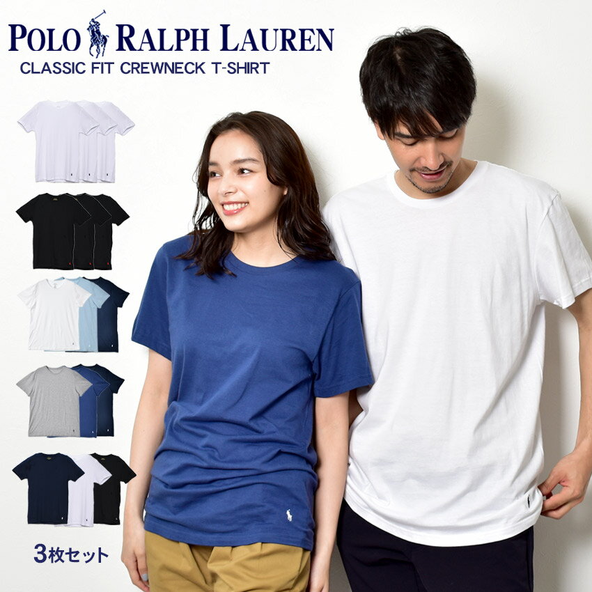 ポロ ラルフローレン 半袖Tシャツ パックT 3枚セット POLO RALPH LAUREN クラシックフィットクルーネックTシャツ メンズ レディース ブラック 黒 ホワイト 白 CLASSIC FIT CREWNECK T-SHIRT RCCNP3 トップス 半袖 人気 シンプル カジュアル|bot-fku sale|