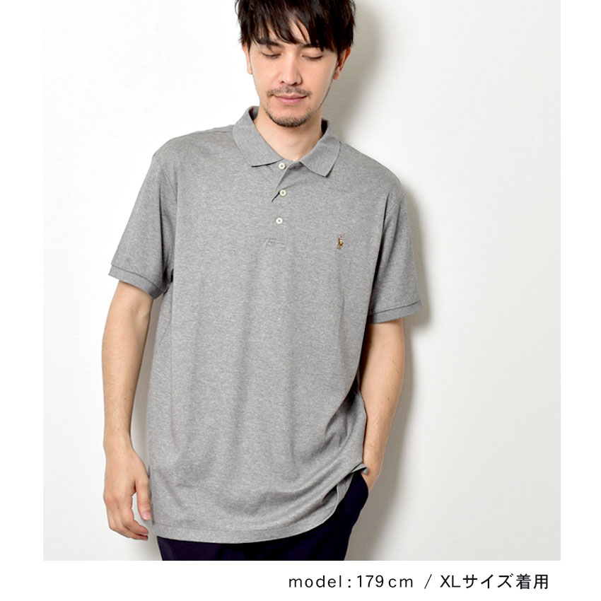 【ゆうパケット配送】 ポロ ラルフローレン ポロシャツ POLO RALPH LAUREN スリムフィット 半袖ポロシャツ メンズ レディース 母の日 ギフト 夏 服 トップス ブランド 大人 白 黒 ネイビー ブルー グレー 710685514 ユニセックス ゴルフ シンプル|te-sht sale shobun|