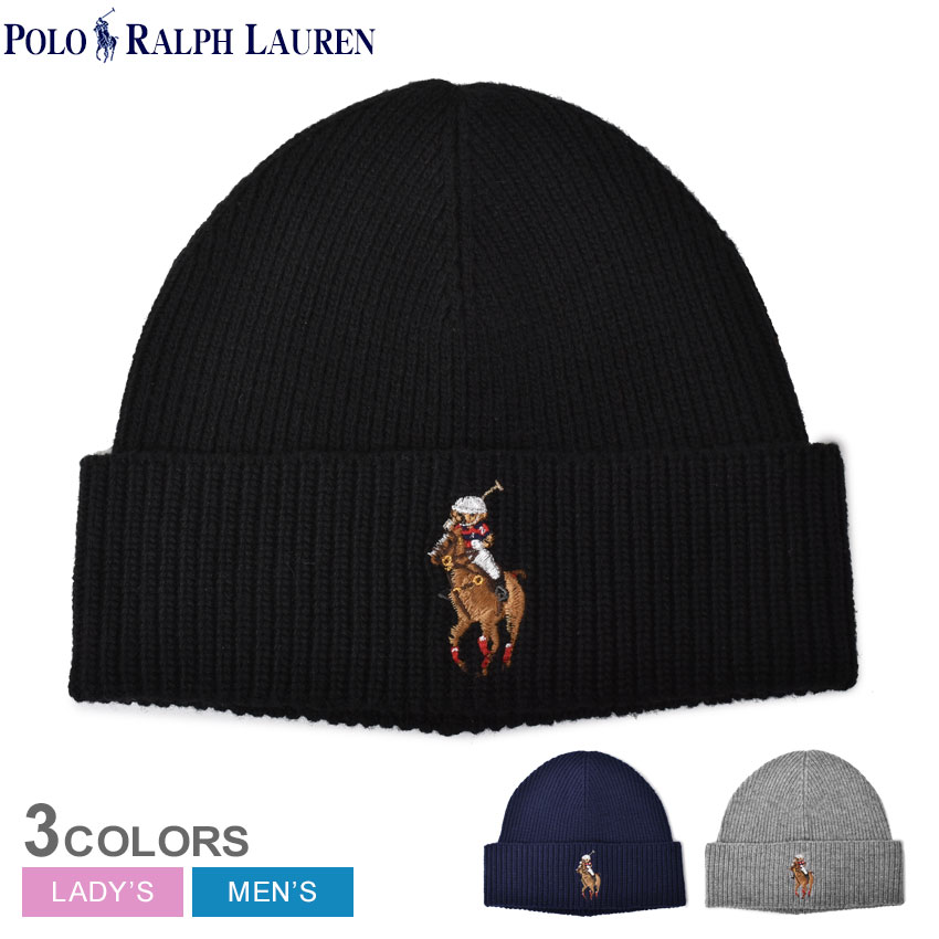 【ゆうパケット配送】 ラルフローレン 帽子 POLO RALPH LAUREN ポロベア ニットキャップ メンズ レディース ブラック 黒 ネイビー 紺 グレー PC0812 ニット帽 ブランド カジュアル アウトドア レジャー 帽子 お出かけ ワンポイント 刺繍 くま