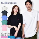 【店内全品★P5倍！】ポロ ラルフローレン ポロシャツ POLO RALPH LAUREN 半袖ポロシャツ メンズ レディース ユニセックス ホワイト 白 ブラック 黒 グレー ネイビー ブルー グリーン ピンク 710707434 710574020 ブランド トップス 父の日 プレゼント ギフト|slz|