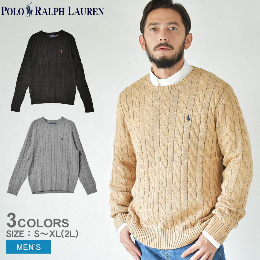 ラルフローレン ポロ ラルフローレン セーター POLO RALPH LAUREN ワンポイント ロングスリーブニット メンズ ブラウン 茶 グレー ブラック 黒 710775885 トップス 長袖 刺繍 刺しゅう ワンポイント クルーネック ブランド カジュアル シンプル ニット