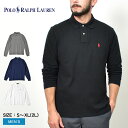 【店内全品★P5倍！】ポロ ラルフローレン ポロシャツ POLO RALPH LAUREN ワンポイント ニットロゴ 長袖ポロシャツ メンズ ブラック 黒 ホワイト 白 710681126 トップス 長袖 刺繍 ワンポイント ブランド カジュアル スポーティ シンプル 人気 おしゃれ 定番