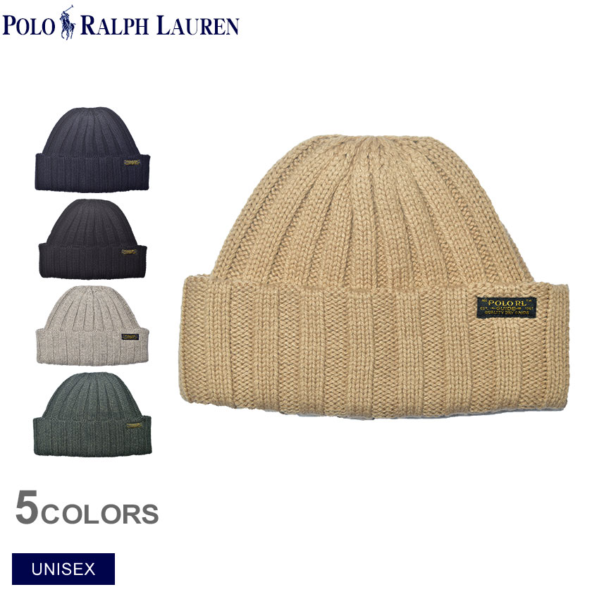 ポロラルフローレン ニット帽 メンズ 【ゆうパケット配送】ラルフローレン ニット帽 POLO RALPH LAUREN FISHERMAN BEANIE メンズ レディース ユニセックス ブラック 黒 ネイビー 紺 グレー FISHERMAN BEANIE PC0926 帽子 ニット ニット帽子 キャップ ビーニー ブランド カジュアル|slz shn|