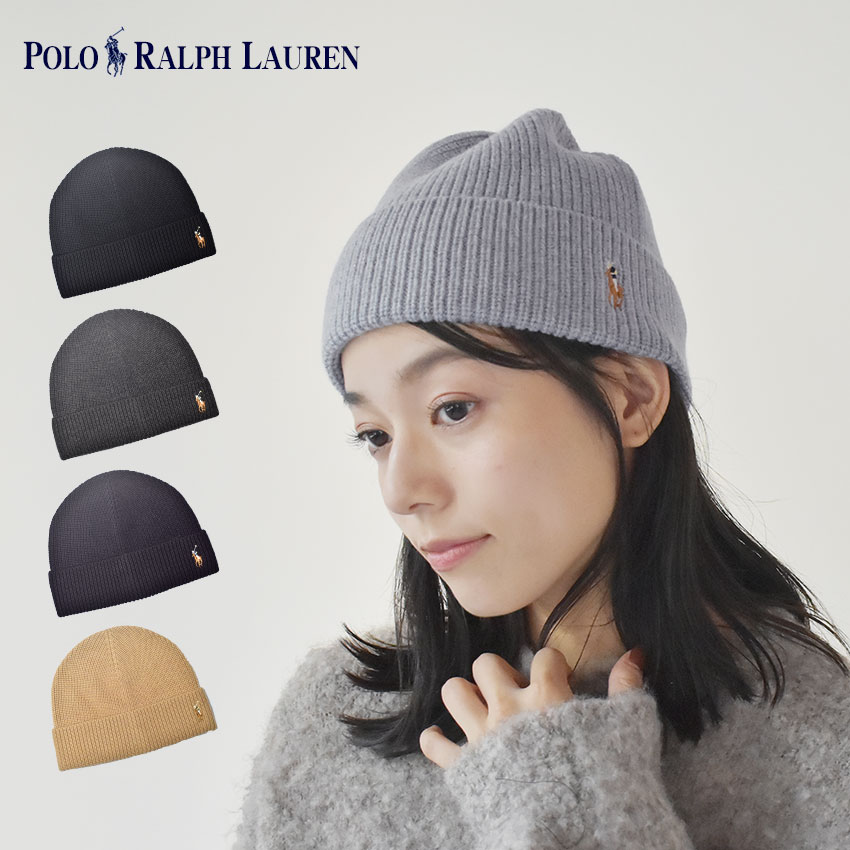 ポロ ラルフ ローレン 【店内全品★P5倍！】【ゆうパケット配送】ラルフローレン ニット帽 POLO RALPH LAUREN SIGNATURE MERINO HAT メンズ レディース ユニセックス ブラック 黒 ネイビー 紺 グレー キャメル SIGNATURE MERINO HAT PC0927 帽子 ニット ニット帽 キャップ ビーニー