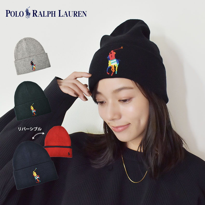 ポロ ラルフローレン ニット帽 レディース 【店内全品★P5倍！】【ゆうパケット配送】 ラルフローレン 帽子 POLO RALPH LAUREN リバーシブル ビーニー メンズ レディース ブラック 黒 ネイビー 紺 グレー REVERSIBLE BEANIE PC0940 ニット帽 ブランド カジュアル アウトドア レジャー シンプル|slz shn|