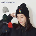 【店内全品★P5倍！】【ゆうパケット配送】 ラルフローレン 帽子 POLO RALPH LAUREN リバーシブル ビーニー メンズ レディース ブラック 黒 ネイビー 紺 グレー REVERSIBLE BEANIE PC0940 ニット帽 ブランド カジュアル アウトドア レジャー シンプル slz shn