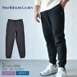 ポロ ラルフローレン 裏起毛パンツ メンズ 【店内全品★P5倍！】ポロ ラルフローレン ロングパンツ POLO RALPH LAUREN FLC ニット アスレチックパンツ メンズ レディース ブラック 黒 グレー FLC KNIT ATHLETIC PANT 323883089 ボトムス ズボン 裏起毛 スウェット スエット ブランド ロゴ 刺繍