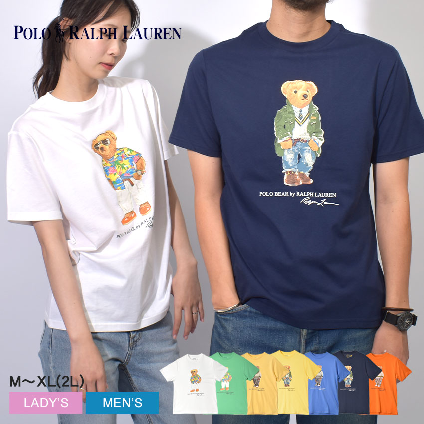 ラルフローレン ポロ ラルフローレン 半袖Tシャツ POLO RALPH LAUREN ポロベア キーウエスト ベア S/S Tシャツ 半袖 メンズ レディース おしゃれ ブランド カジュアル きれいめ 大人 くま KEY WEST BEAR S/S T-SHIRTS 323853828 【ゆうパケット配送】トップス 夏 ブルー 青 オレンジ