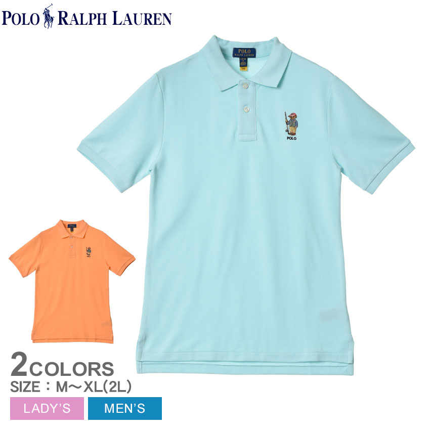 ポロ ラルフローレン トップス レディース 【ゆうパケット配送】 ポロ ラルフローレン ポロシャツ POLO RALPH LAUREN POLO BEAR COTTON MESH POLO SHIRT メンズ レディース ブルー オレンジ 323905252 ブランド トップス スリム ユニセックス ポロ シンプル ウェア カジュアル 無地 定番 ロゴ 半袖