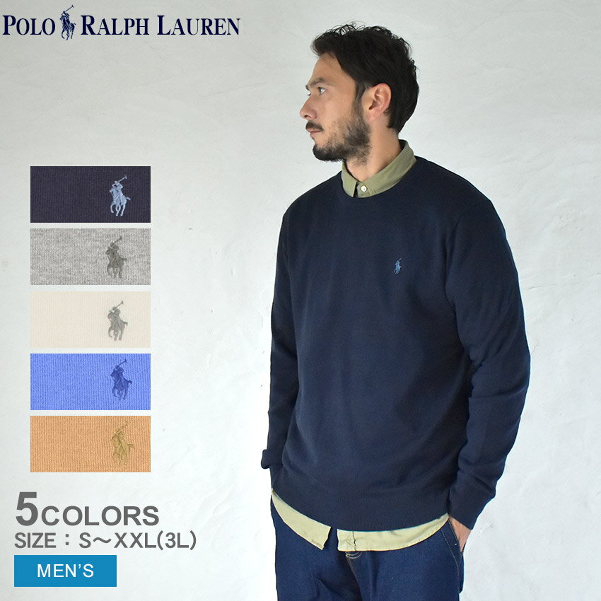 ラルフローレン 【店内全品★P5倍！】ポロ ラルフローレン セーター POLO RALPH LAUREN L／S PULLOVER SWEATER メンズ グレー ネイビー 紺 710866549 ニット トップス 長袖 クルーネック 無地 ロゴ 刺繍 刺しゅう ワンポイント 定番 ベーシック ブランド カジュアル トラッド