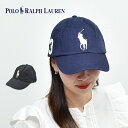 ポロ ラルフ ローレン 【店内全品★P5倍！】ポロ ラルフローレン キャップ POLO RALPH LAUREN CLASSIC SPORT CAP メンズ レディース ネイビー 紺 ブラック 黒 710673584 帽子 カジュアル シンプル スポーティ スポーツ 運動 ロゴ 刺繍 刺しゅう アジャスター付き サイズ調節可能