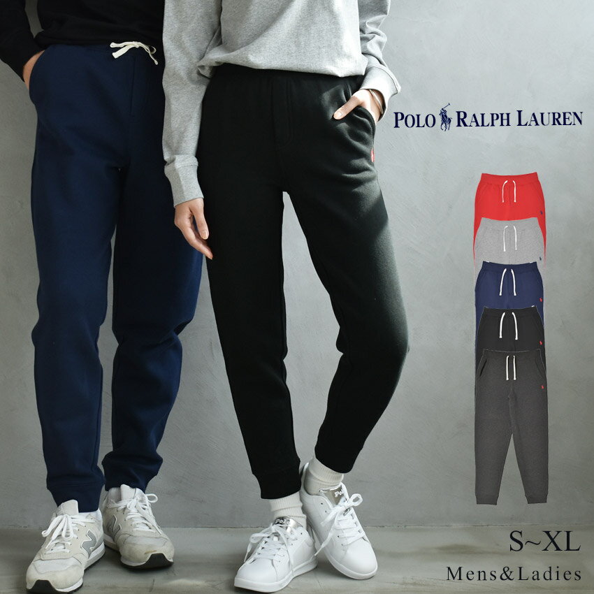 楽天市場】polo ralph lauren スウェット パンツ(ブランド 楽天市場】polo ralph lauren スウェット パンツ(ブランド