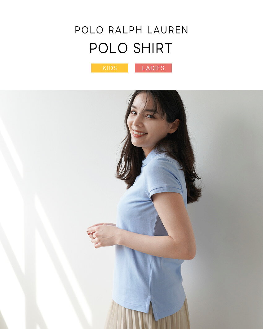 ポロ ラルフローレン 半袖ポロシャツ POLO RALPH LAUREN ショートスリーブストレッ...