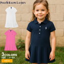 【クーポンで30%OFF★】ポロ ラルフローレン 半袖ワンピース POLO RALPH LAUREN ストレッチコットンメッシュポロドレス キッズ ジュニア 子...