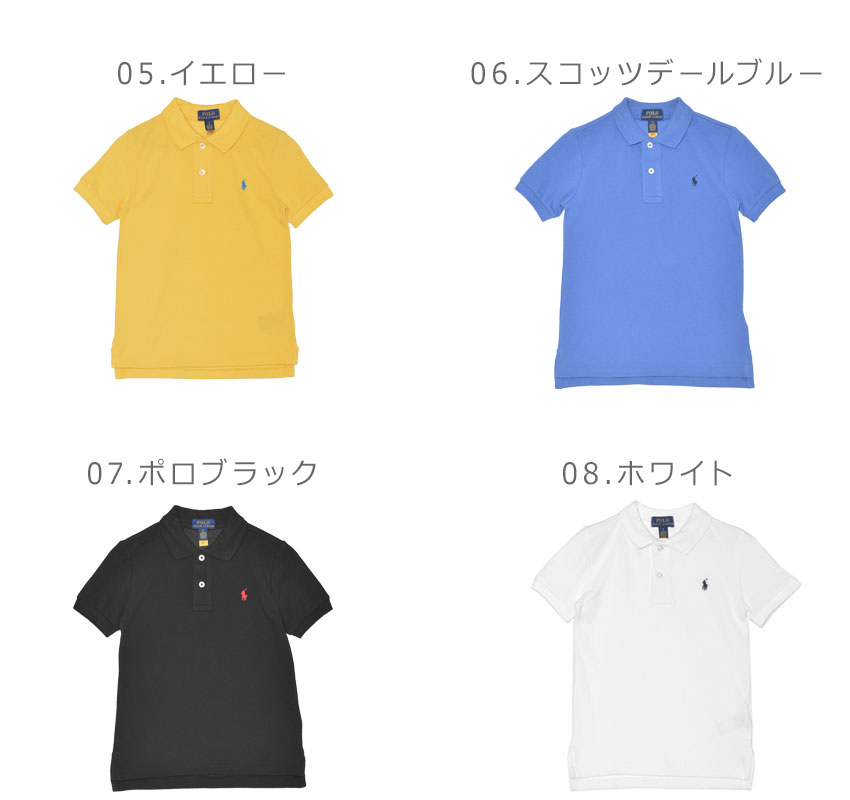 ポロ ラルフローレン 半袖ポロシャツ POLO RALPH LAUREN コットン メッシュ ポロシ...