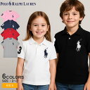 ポロ ラルフローレン 半袖ポロシャツ POLO RALPH LAUREN Big Pony コットン メッシュ ポロシャツ キッズ ジュニア 子供 ブラック 黒...