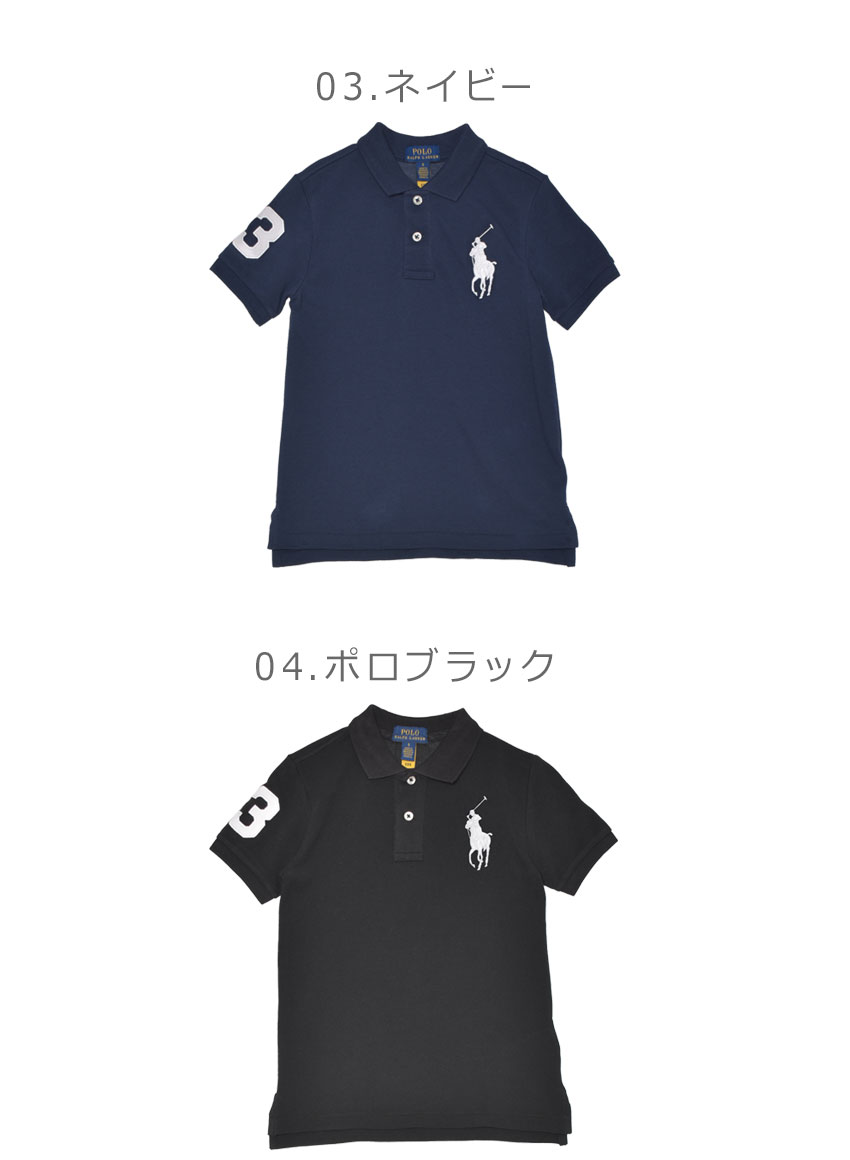 【5/15〜★タイムセール】ポロ ラルフローレン 半袖ポロシャツ POLO RALPH LAUREN B...
