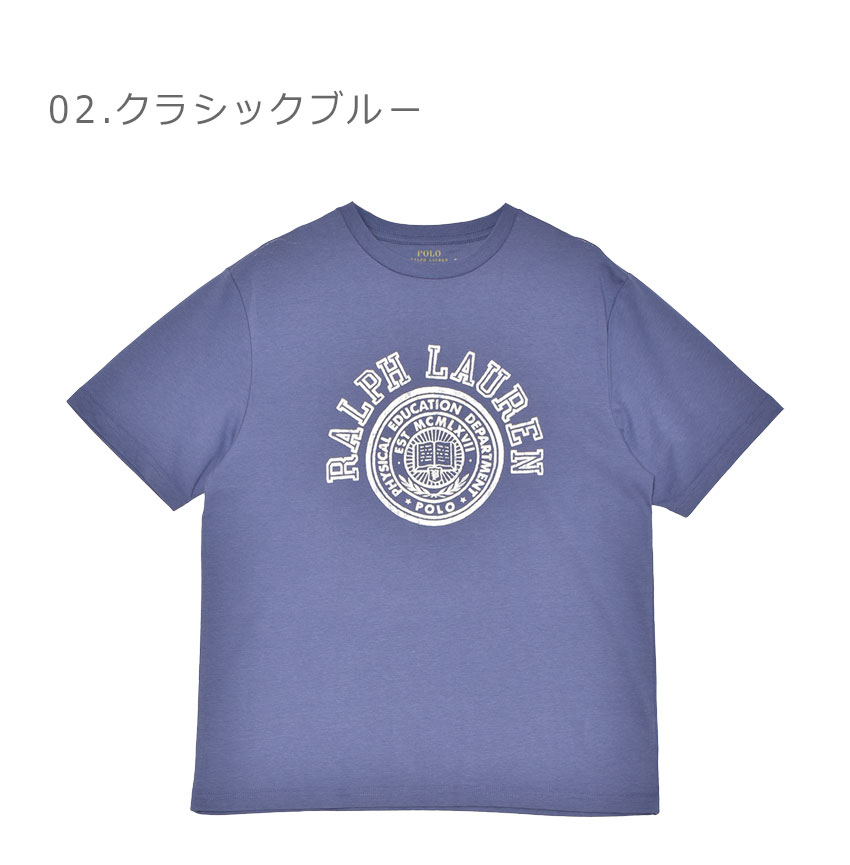 ポロ ラルフ ローレン Tシャツ POLO RALPH LAUREN ロゴ コットン ジャージー Tシャ...