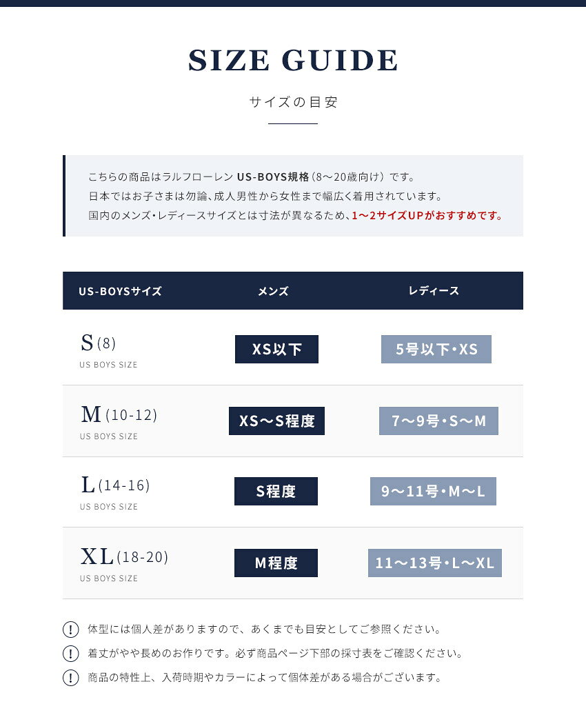 ポロ ラルフローレン 半袖ポロシャツ メンズ レディース BOYSモデル ポロシャツ PO...