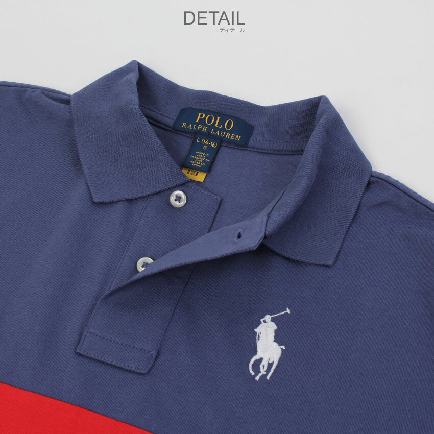【ネコポス配送】 ポロ ラルフローレン ポロシャツ POLO RALPH LAUREN COTTON JERS...
