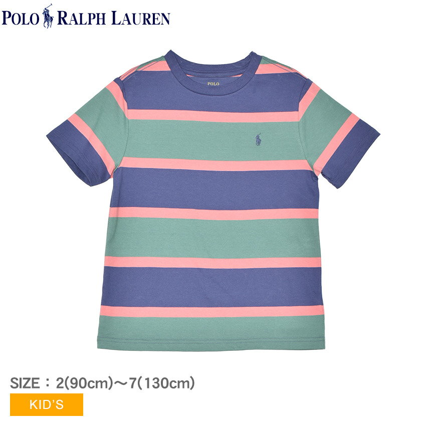 楽天Z-CRAFTポロ ラルフ ローレン 半袖Tシャツ POLO RALPH LAUREN コットン ジャージー マルチストライプ Tシャツ キッズ マルチカラー RL SS CTN JERSEY MULTI STRIPED TEE 322971157 トップス ウェア 半袖 ショートスリーブ キャンプ アウトドア