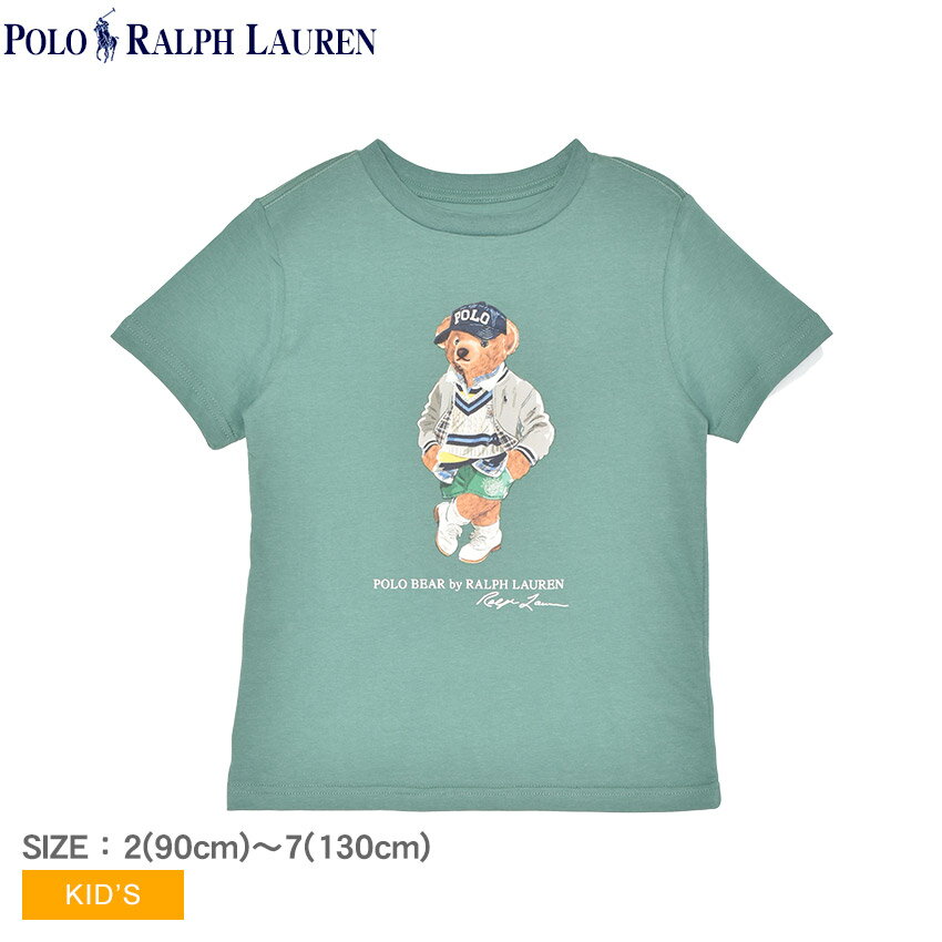 Rakuten - ポロ ラルフ ローレン 半袖Tシャツ POLO RALPH LAUREN コットン ジャージー ベア グラ ストリート Tシャツ キッズ グリーン 緑 RL SS CTN JERSEY NV BEAR GRA ST TEE 322973121 トップス ウェア 半袖 ショートスリーブ キャンプ|slz|
