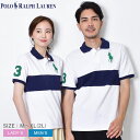 【店内全品★P5倍！】【ゆうパケット配送】ポロ ラルフローレン ポロシャツ POLO RALPH LAUREN ベーシック ビッグポニー メンズ レディース 白 青 緑色 BASIC BIG PONY POLO SHIRT 323861047 001 トップス ブランド ナンバリング3 定番 カジュアル シンプル 刺繍