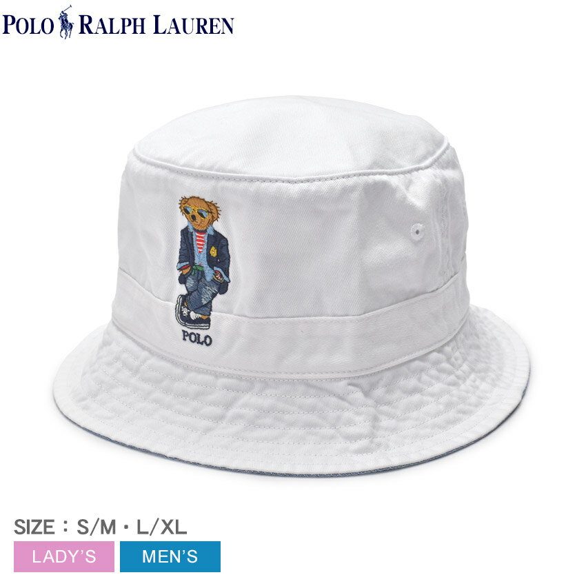 ポロ ラルフ ローレン ポロ ラルフローレン バケットハット POLO RALPH LAUREN Polo ベア ツイル バケット ハット メンズ レディース ホワイト 白 710910323 帽子 バケハ カジュアル シンプル クマ ポロベア 刺繍 刺しゅう ブランド カジュアル アウトドア