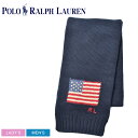 【クーポンで150円OFF！】POLO RALPH LAUREN ポロ ラルフローレン マフラー ブルー フラッグマフラー 323702964 メンズ レディース ブランド ストール アクセサリー 国旗 防寒 デイリー カジュアル シンプル ギフト 贈り物 プレゼント