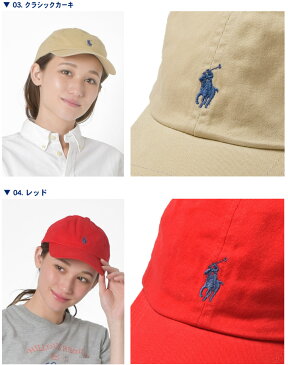 【最大500円OFFクーポン】POLO RALPH LAUREN ポロ ラルフローレン キャップ ロゴキャップ 全8色323 552489 001 004 002 003 005 650920 001 002 003ベースボール キャップ ハット 帽子 ロゴ 刺繍 ベルトレディース(女性用)