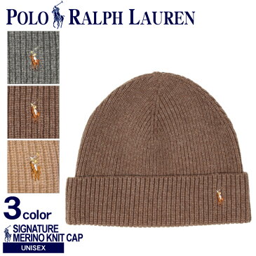 【メール便可】 ポロ ラルフローレン POLO RALPH LAUREN ニット帽 シグネチャー メリノ ニットキャップ 6F0101 メンズ レディース ブランド 帽子 リトルポニー ギフト プレゼント シンプル ベージュ 刺繍 防寒 贈り物 小物 茶色 浅め 無地