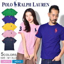【最大500円OFFクーポン】【メール便可】POLO RAL...