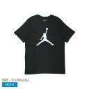 【ゆうパケット配送】 ナイキ Tシャツ NIKE ジョーダン ジャンプマン メンズ ブラック 黒 ホワイト 白 JORDAN JUMPMAN CJ0921 半袖 TEE トップス バスケ バスケットボール Michael Jordan マイケル ジョーダン NBA シンプル Jumpman ジャンプマン