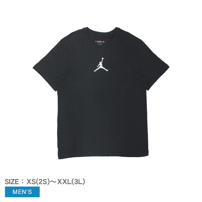 楽天市場】ジョーダン tシャツ(柄プリント,キャラクター)の通販 楽天市場】ジョーダン tシャツ(柄プリント,キャラクター)の通販