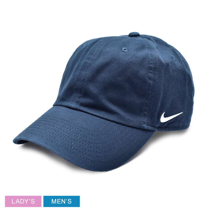 【100円引きCP★対象】ナイキ 帽子 NIKE ヘリテージ 86 キャップ メンズ レディース ネイビー 紺 HERITAGE 86 CAP 102699 キャップ ブランド カジュアル シンプル スポーティ スポーツ アウトドア レジャー 運動 おしゃれ ベースボールキャップ 速乾