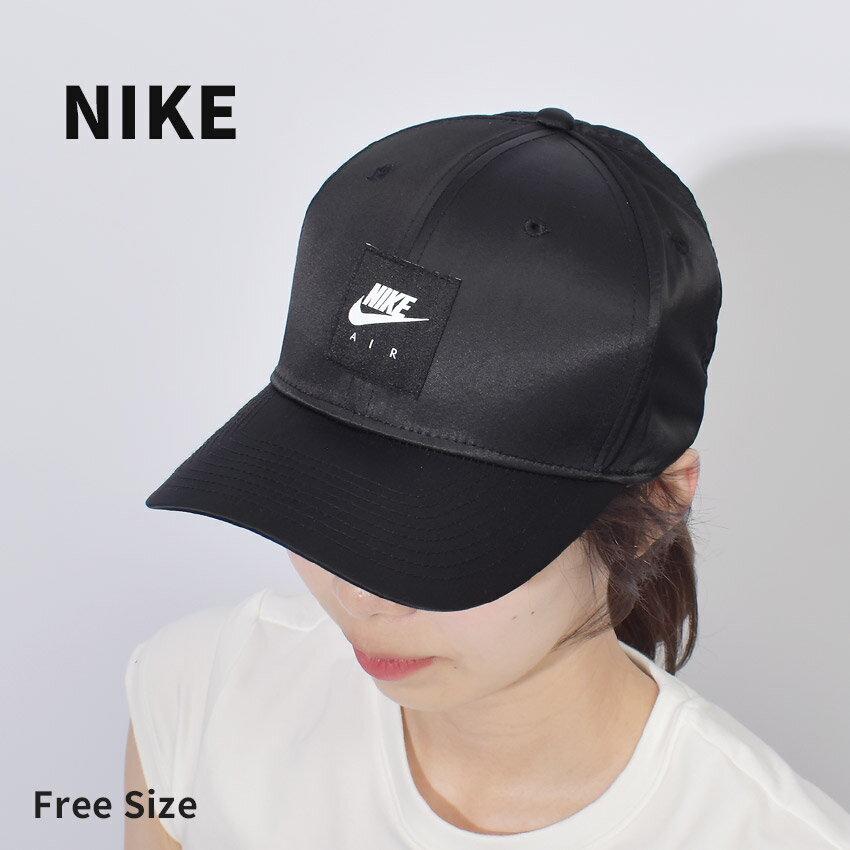 ナイキ キャップ メンズ 【店内全品★P2倍！】ナイキ キャップ NIKE ナイキ エア クラシック 99 キャップ メンズ レディース ブラック 黒 ホワイト 白 NIKE AIR CLASSIC 99 CAP DH2423 帽子 カーブドバイザー スナップバック キャップ ロゴ 定番 人気 シンプル カジュアル スポーティ