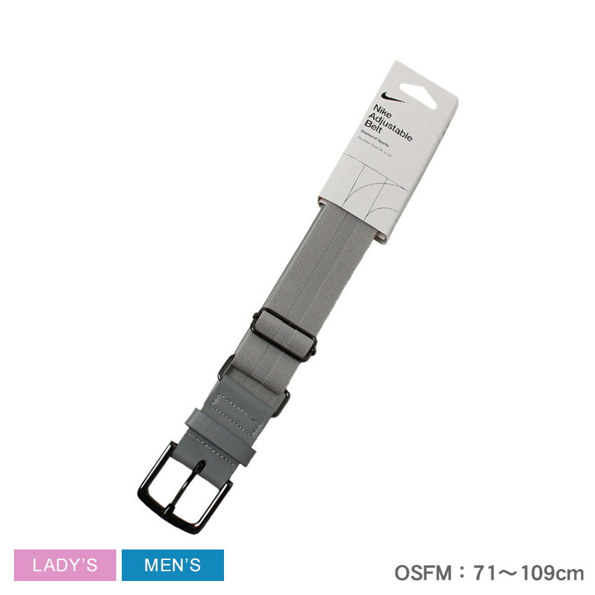 yXSiP5{Izy䂤pPbgzz iCL xg NIKE ADJUSTABLE BELT 3 Y fB[X ubN  O[ N.100.0732 싅 x[X{[ \tg{[ uh Vv S |Cg   ^ y X|[c Nu`[ ЉlT[N ZSPO