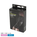 【処分★クーポンで10%OFF】ナイキ サポーター NIKE NIKE PRO HYPERSTRONG PADDED ARM SLEEVE 3.0 L ユニセッ...