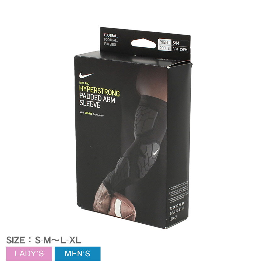 【店内全品★P5倍！】ナイキ サポーター NIKE NIKE PRO HYPERSTRONG PADDED ARM SLEEVE 3.0 R ユニセックス ブラック 黒 グレー N.000.3404 メンズ レディース トレーニング ブランド スポーツ シンプル 運動 部活 ZSPO 1