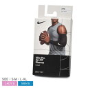 【ゆうパケット配送】 ナイキ アームスリーブ NIKE PRO DRI-FIT SLEEVES 4.0 メンズ レディース ブラック 黒 ホワイト 白 N.100.0771 フットボール アメフト サポーター トレーニング ブランド スポーツ 運動 部活 ロゴ ストレッチ アームサポーター ZSPO