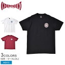 【店内全品★P5倍！】【ゆうパケット配送】 インディペンデント 半袖Tシャツ INDEPENDENT BTG SUMMIT S/S メンズ ホワイト 白 ブラック 黒 レッド 赤 44155194 ウエア トップス クルーネック ブランド シンプル カジュアル アメカジ プリント ロゴ 半袖 ストリート slz